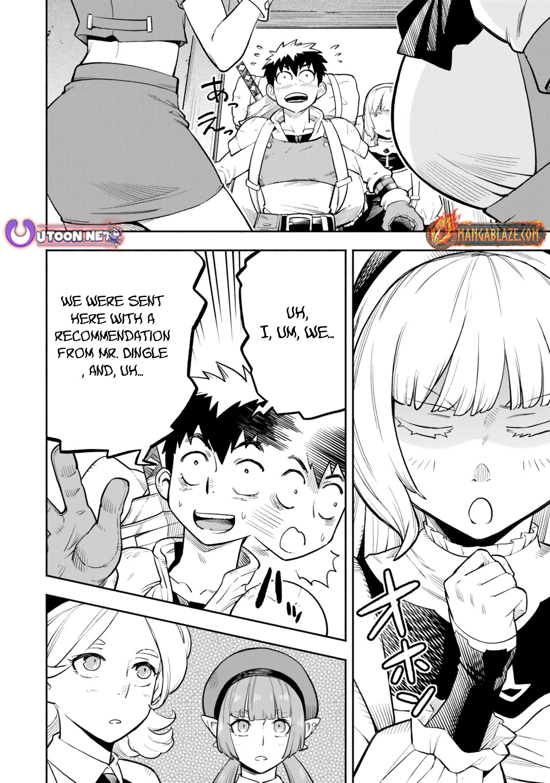 Hazure Skill Level Up no Sei de Party wo Tsuihou Sareta Shounen wa, Level wo Agete Butsuri de Naguru – Chapter 13.1 – Page 9