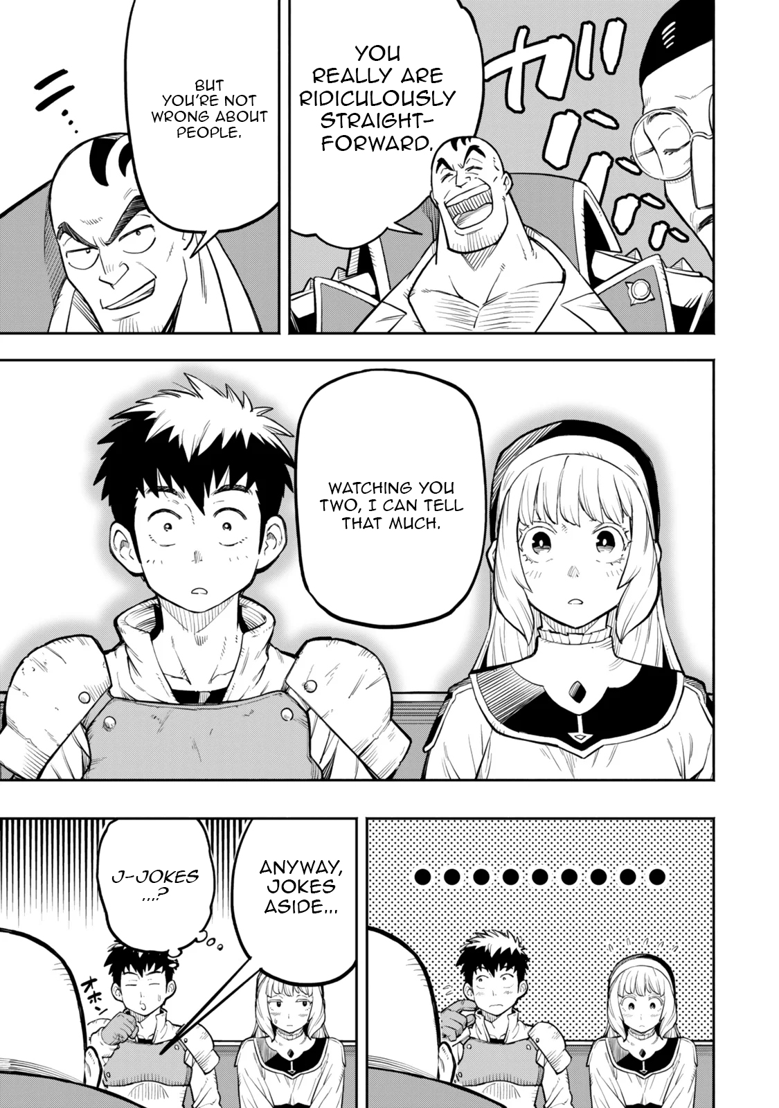 Hazure Skill Level Up no Sei de Party wo Tsuihou Sareta Shounen wa, Level wo Agete Butsuri de Naguru – Chapter 8.2 – Page 4