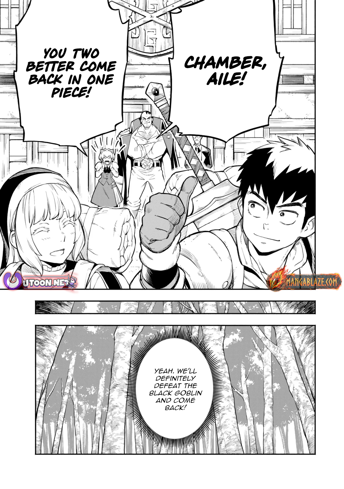 Hazure Skill Level Up no Sei de Party wo Tsuihou Sareta Shounen wa, Level wo Agete Butsuri de Naguru – Chapter 8.2 – Page 10