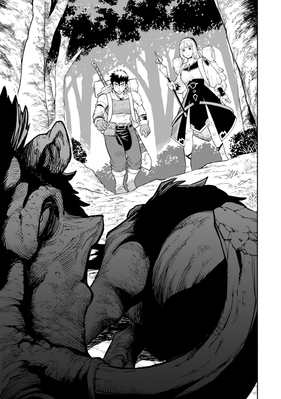 Hazure Skill Level Up no Sei de Party wo Tsuihou Sareta Shounen wa, Level wo Agete Butsuri de Naguru – Chapter 8.2 – Page 12