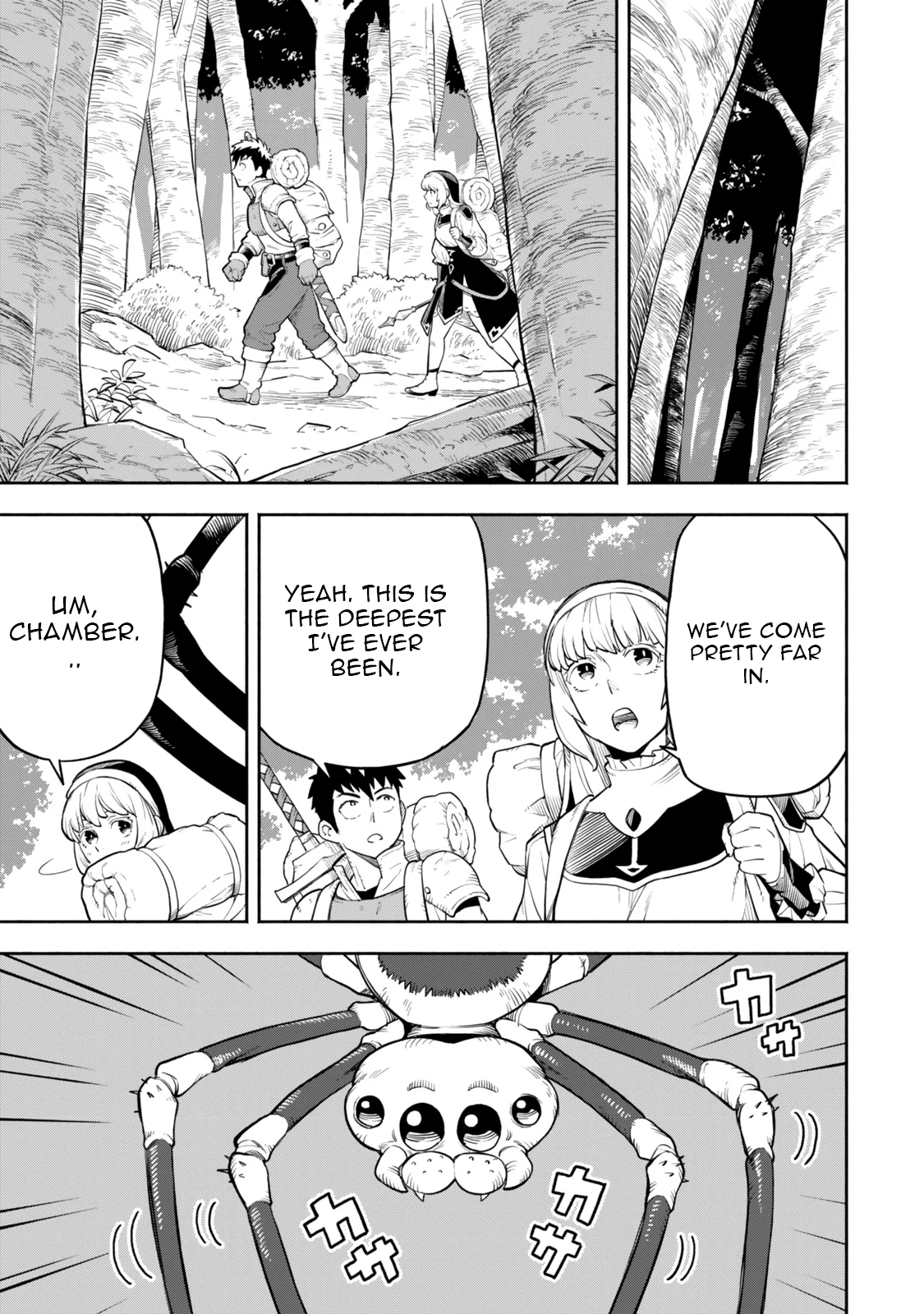 Hazure Skill Level Up no Sei de Party wo Tsuihou Sareta Shounen wa, Level wo Agete Butsuri de Naguru – Chapter 8.2 – Page 14