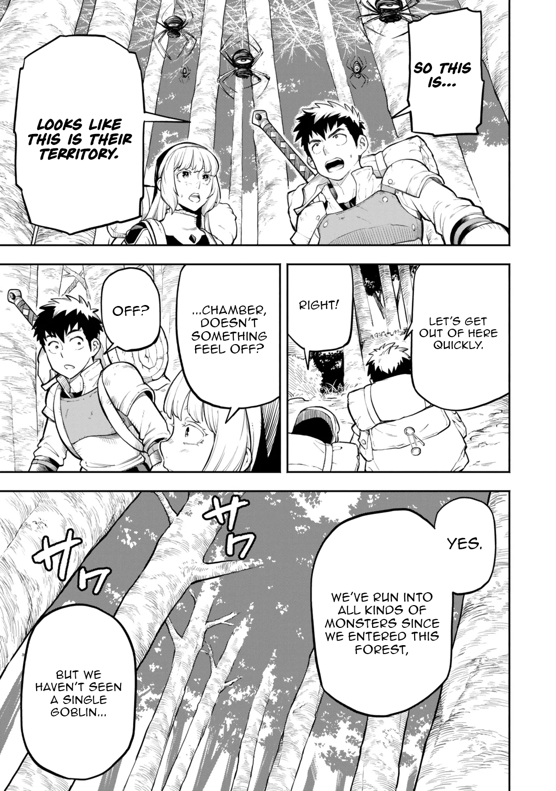 Hazure Skill Level Up no Sei de Party wo Tsuihou Sareta Shounen wa, Level wo Agete Butsuri de Naguru – Chapter 8.2 – Page 16