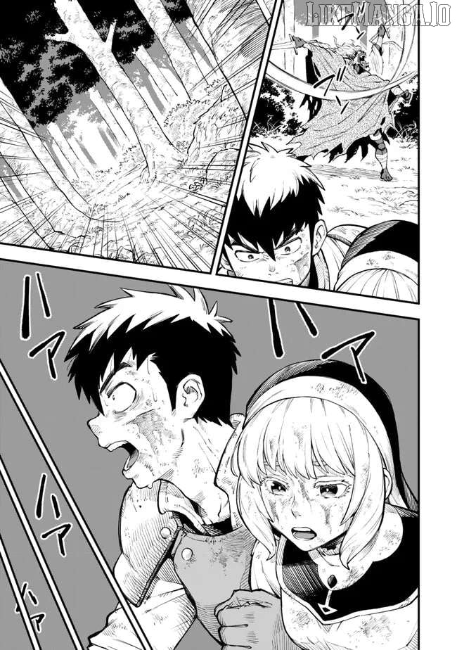 Hazure Skill Level Up no Sei de Party wo Tsuihou Sareta Shounen wa, Level wo Agete Butsuri de Naguru – Chapter 5.2 – Page 16