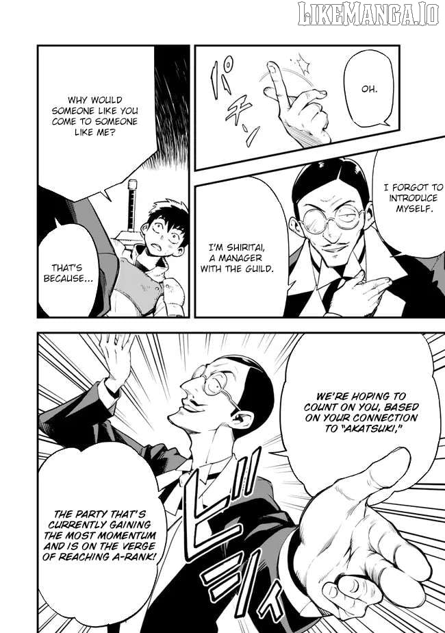 Hazure Skill Level Up no Sei de Party wo Tsuihou Sareta Shounen wa, Level wo Agete Butsuri de Naguru – Chapter 4 – Page 3