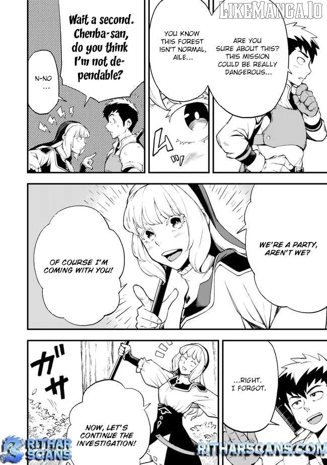 Hazure Skill Level Up no Sei de Party wo Tsuihou Sareta Shounen wa, Level wo Agete Butsuri de Naguru – Chapter 4 – Page 9