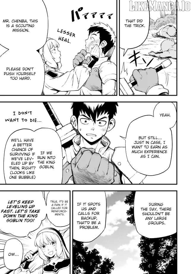 Hazure Skill Level Up no Sei de Party wo Tsuihou Sareta Shounen wa, Level wo Agete Butsuri de Naguru – Chapter 4 – Page 16