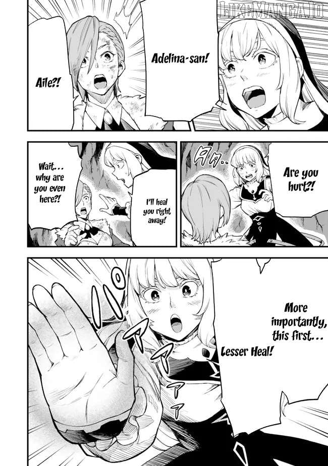 Hazure Skill Level Up no Sei de Party wo Tsuihou Sareta Shounen wa, Level wo Agete Butsuri de Naguru – Chapter 4 – Page 27