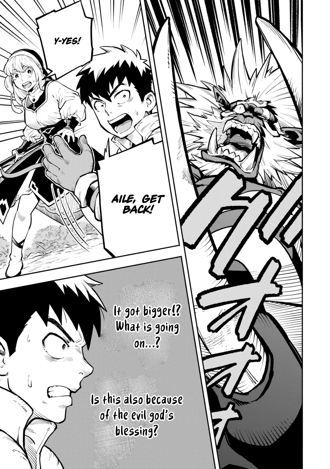 Hazure Skill Level Up no Sei de Party wo Tsuihou Sareta Shounen wa, Level wo Agete Butsuri de Naguru – Chapter 10.1 – Page 4