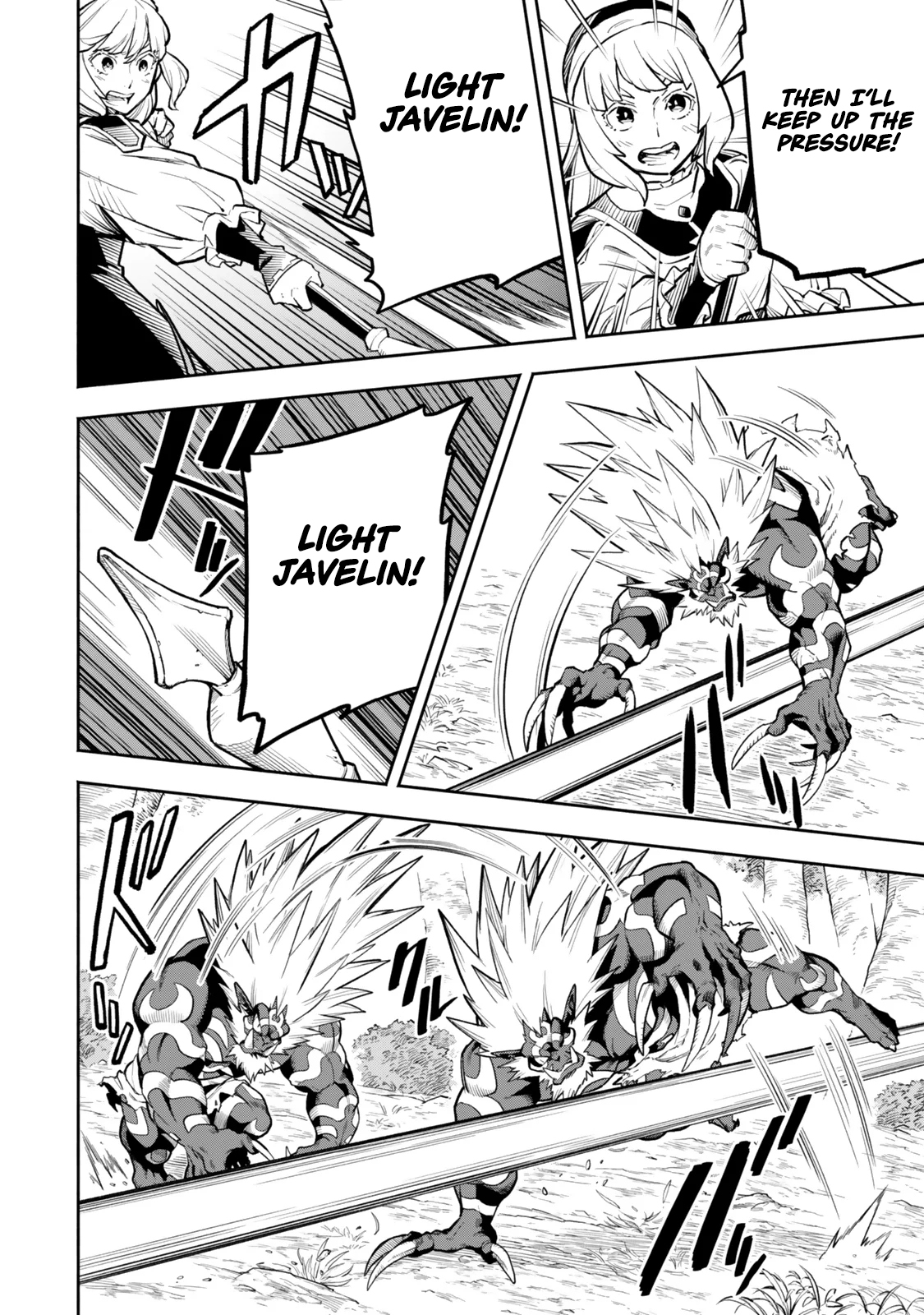 Hazure Skill Level Up no Sei de Party wo Tsuihou Sareta Shounen wa, Level wo Agete Butsuri de Naguru – Chapter 10.1 – Page 11