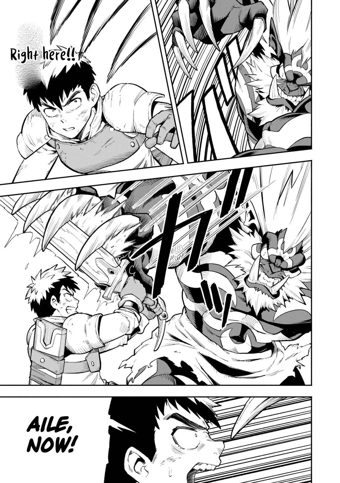 Hazure Skill Level Up no Sei de Party wo Tsuihou Sareta Shounen wa, Level wo Agete Butsuri de Naguru – Chapter 10.1 – Page 14