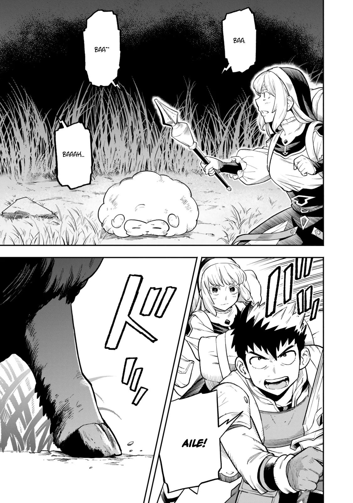 Hazure Skill Level Up no Sei de Party wo Tsuihou Sareta Shounen wa, Level wo Agete Butsuri de Naguru – Chapter 13.2 – Page 4