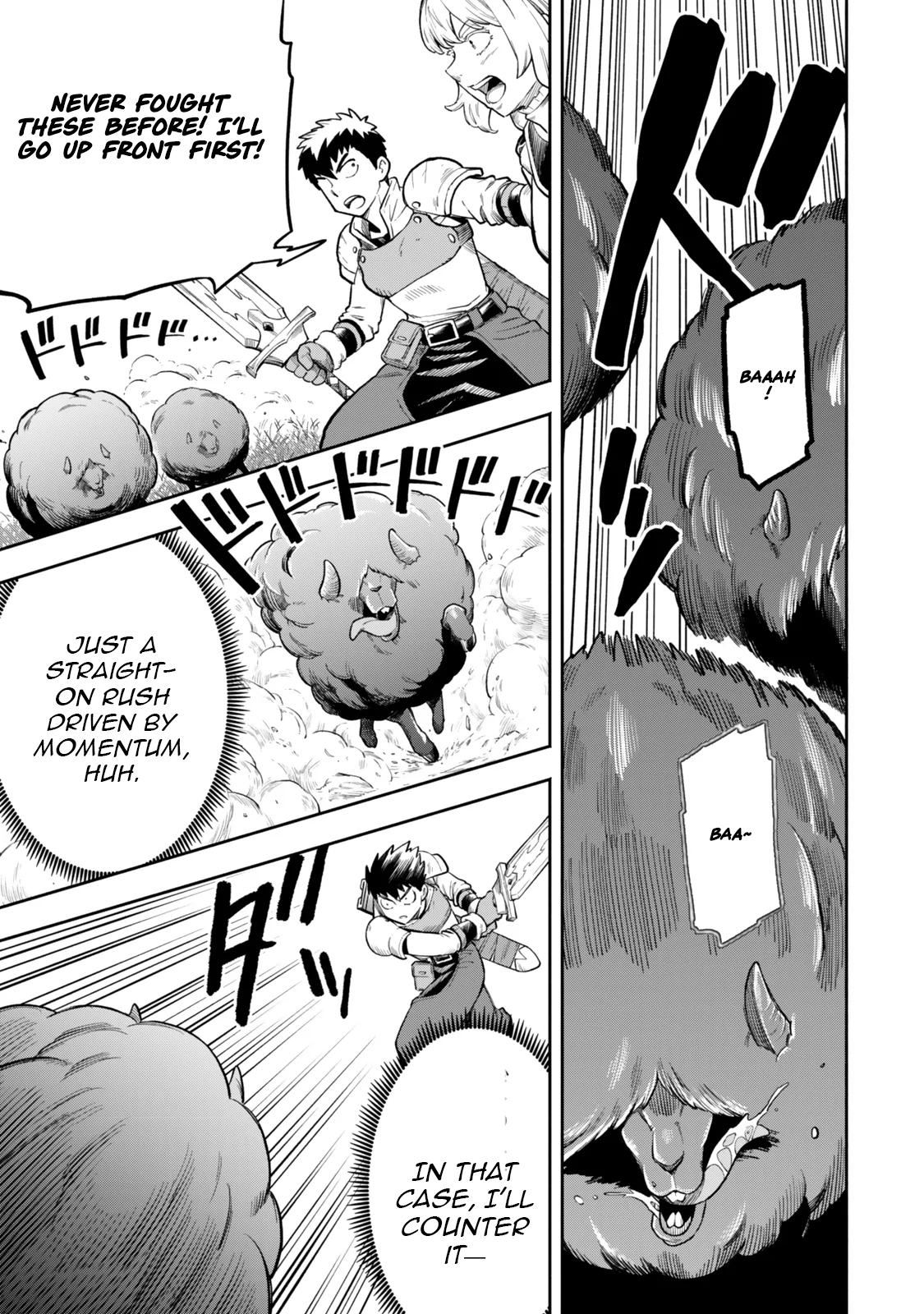 Hazure Skill Level Up no Sei de Party wo Tsuihou Sareta Shounen wa, Level wo Agete Butsuri de Naguru – Chapter 13.2 – Page 8