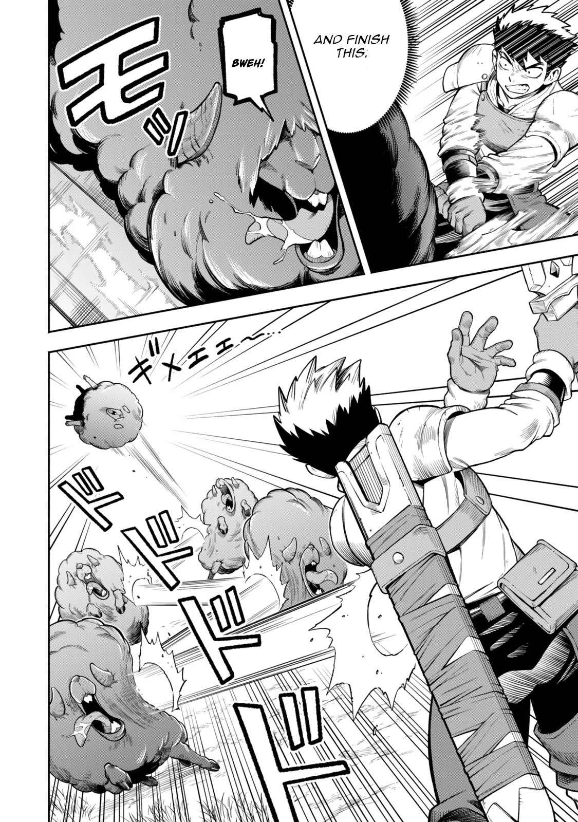 Hazure Skill Level Up no Sei de Party wo Tsuihou Sareta Shounen wa, Level wo Agete Butsuri de Naguru – Chapter 13.2 – Page 9