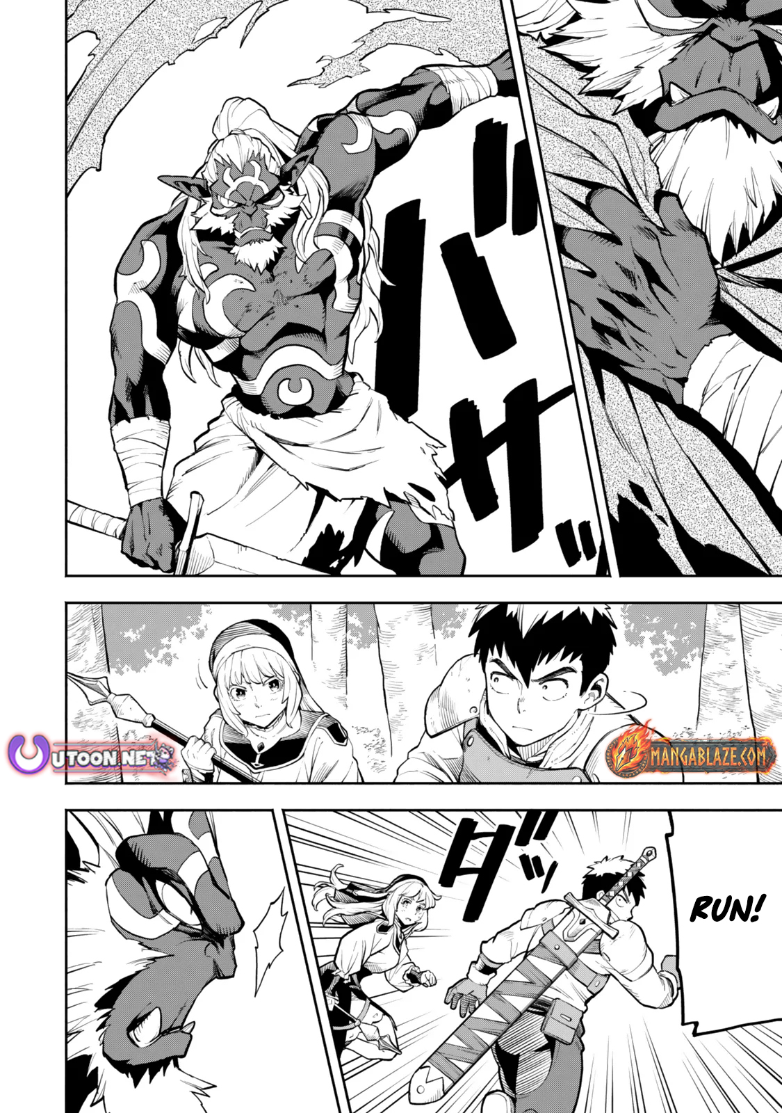 Hazure Skill Level Up no Sei de Party wo Tsuihou Sareta Shounen wa, Level wo Agete Butsuri de Naguru – Chapter 9.2 – Page 2