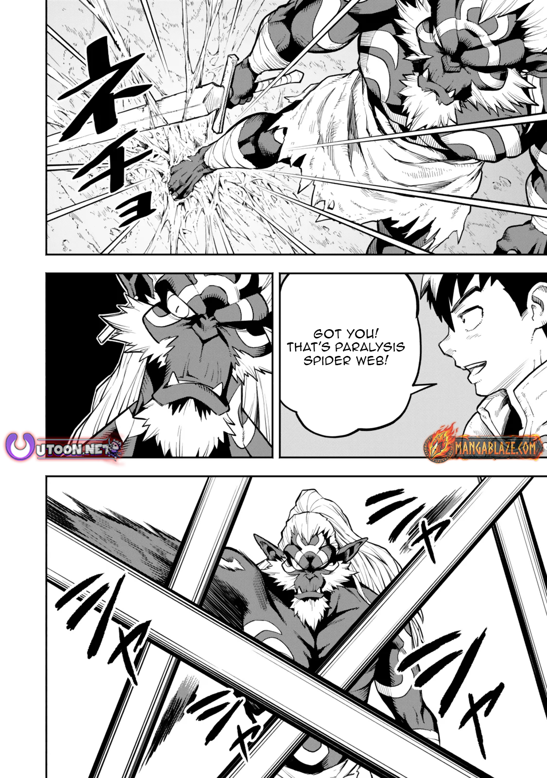 Hazure Skill Level Up no Sei de Party wo Tsuihou Sareta Shounen wa, Level wo Agete Butsuri de Naguru – Chapter 9.2 – Page 6