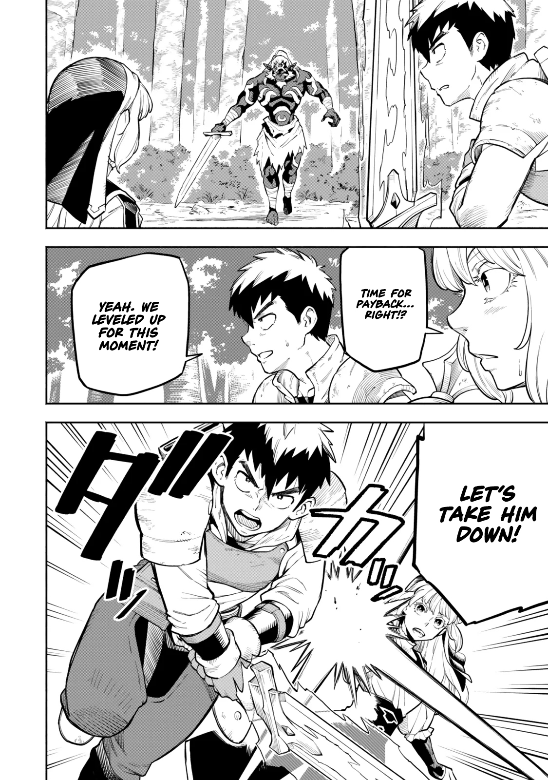 Hazure Skill Level Up no Sei de Party wo Tsuihou Sareta Shounen wa, Level wo Agete Butsuri de Naguru – Chapter 9.2 – Page 8