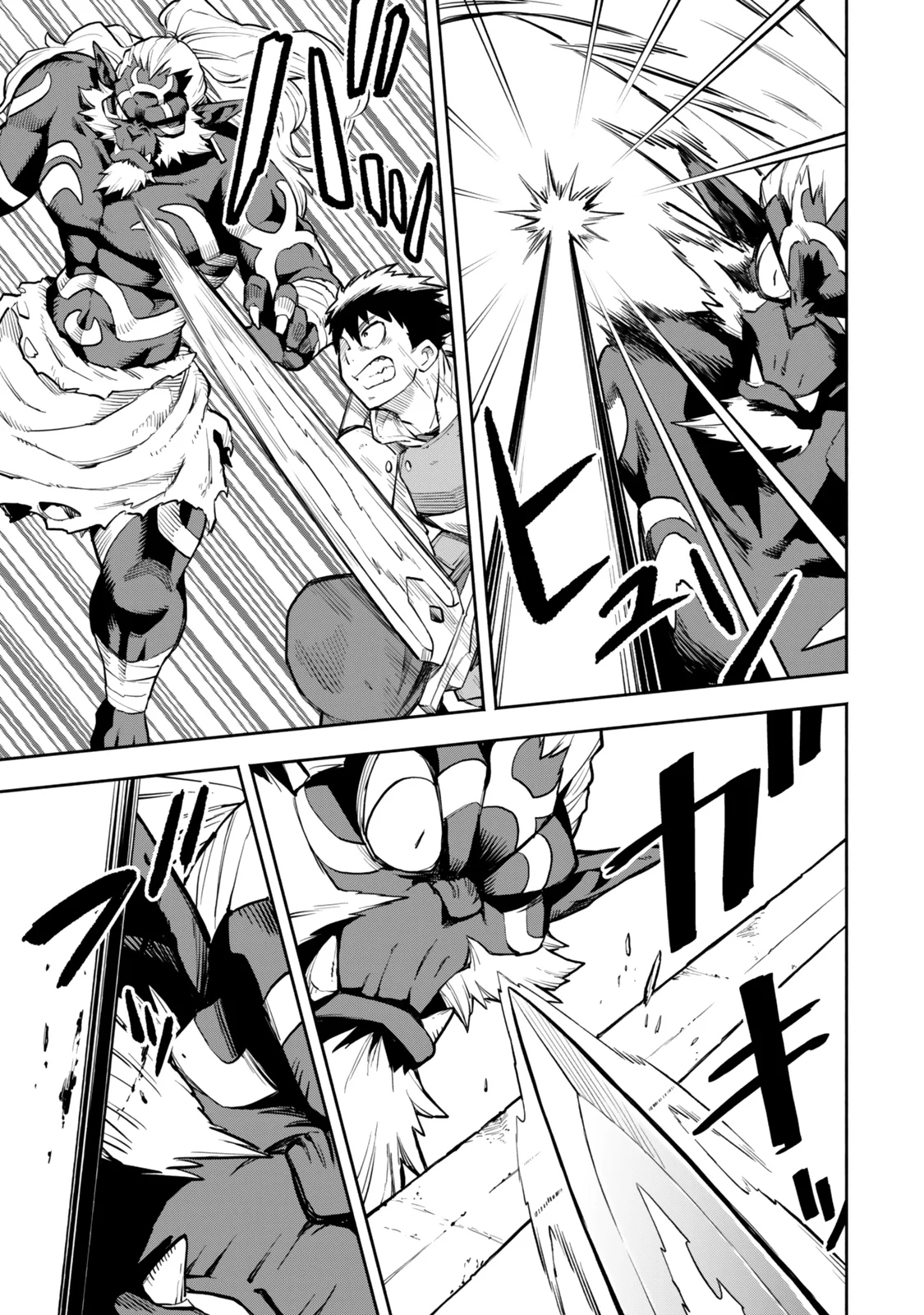 Hazure Skill Level Up no Sei de Party wo Tsuihou Sareta Shounen wa, Level wo Agete Butsuri de Naguru – Chapter 9.2 – Page 9