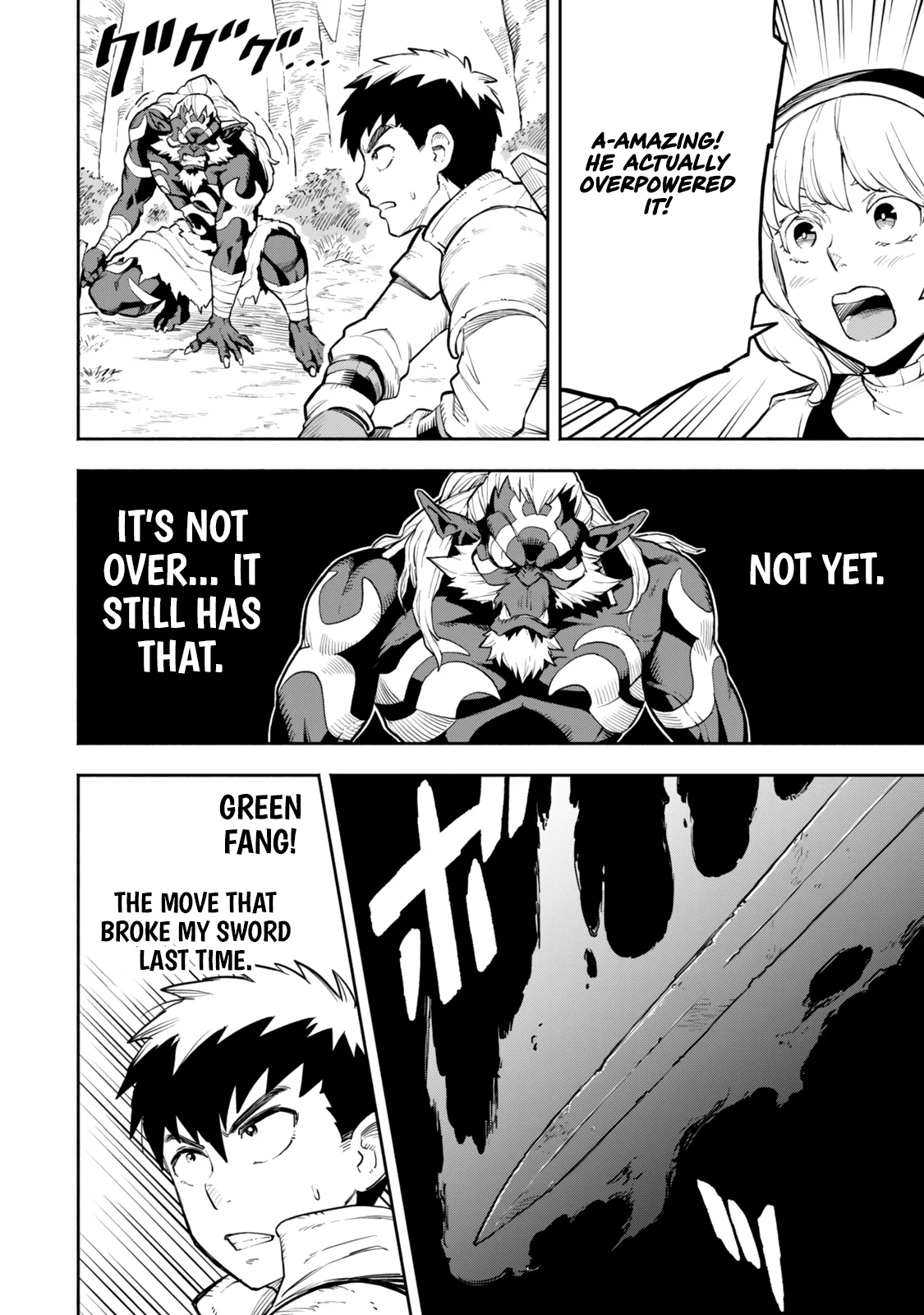 Hazure Skill Level Up no Sei de Party wo Tsuihou Sareta Shounen wa, Level wo Agete Butsuri de Naguru – Chapter 9.2 – Page 14