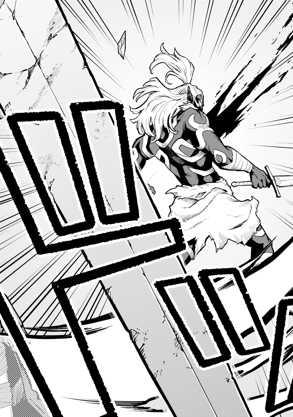 Hazure Skill Level Up no Sei de Party wo Tsuihou Sareta Shounen wa, Level wo Agete Butsuri de Naguru – Chapter 9.2 – Page 16