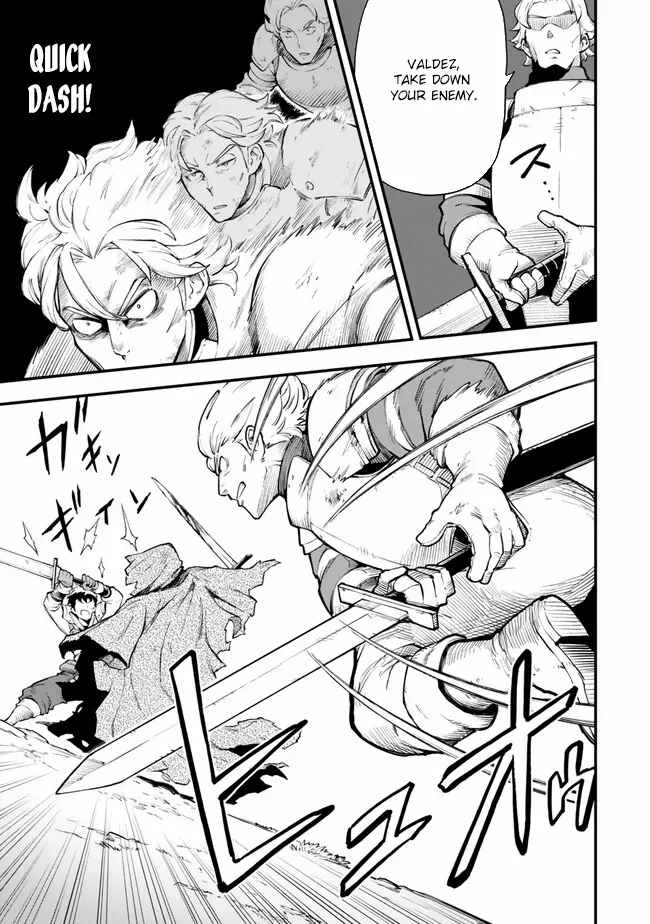 Hazure Skill Level Up no Sei de Party wo Tsuihou Sareta Shounen wa, Level wo Agete Butsuri de Naguru – Chapter 5.1 – Page 8