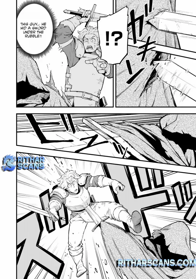 Hazure Skill Level Up no Sei de Party wo Tsuihou Sareta Shounen wa, Level wo Agete Butsuri de Naguru – Chapter 5.1 – Page 9