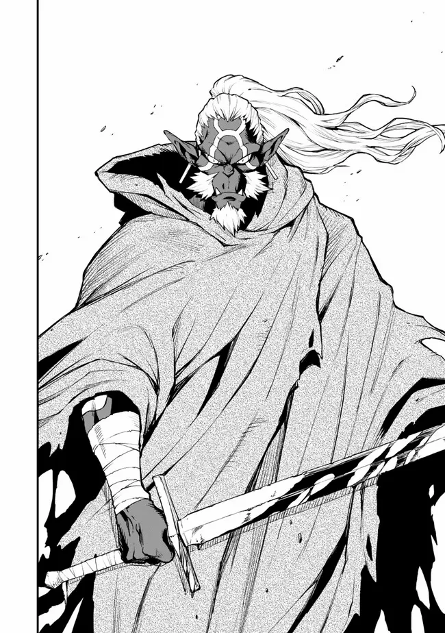 Hazure Skill Level Up no Sei de Party wo Tsuihou Sareta Shounen wa, Level wo Agete Butsuri de Naguru – Chapter 5.1 – Page 11