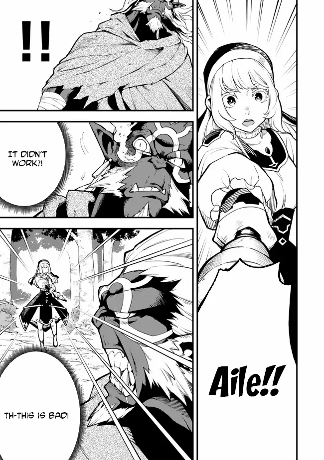 Hazure Skill Level Up no Sei de Party wo Tsuihou Sareta Shounen wa, Level wo Agete Butsuri de Naguru – Chapter 5.1 – Page 14