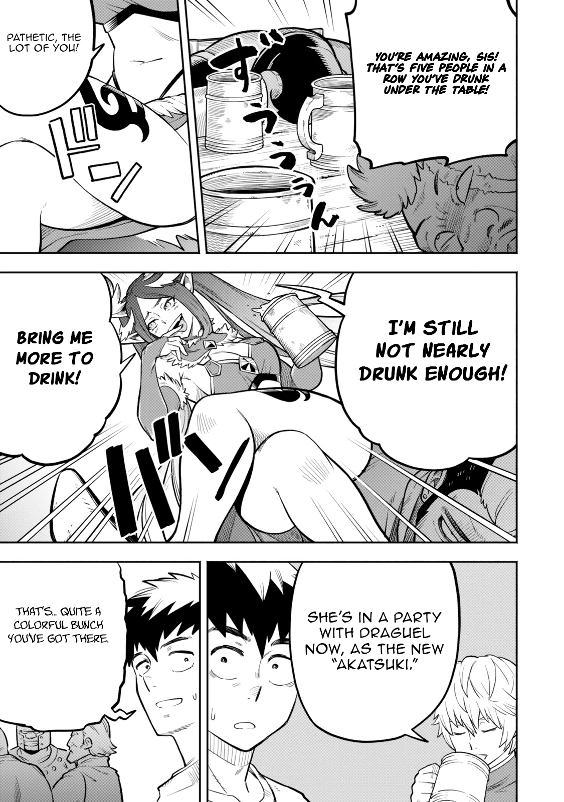 Hazure Skill Level Up no Sei de Party wo Tsuihou Sareta Shounen wa, Level wo Agete Butsuri de Naguru – Chapter 12.2 – Page 3