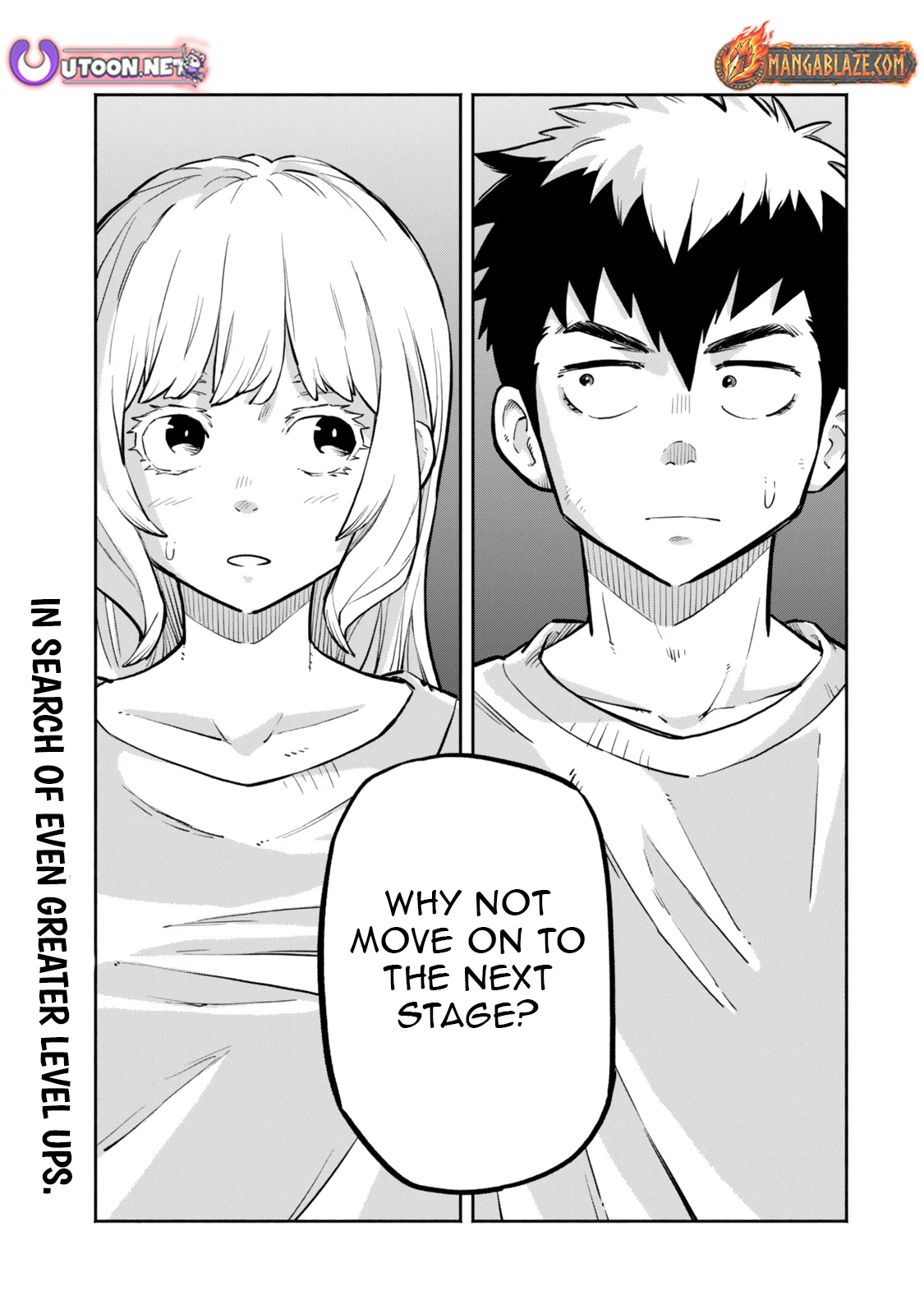 Hazure Skill Level Up no Sei de Party wo Tsuihou Sareta Shounen wa, Level wo Agete Butsuri de Naguru – Chapter 12.2 – Page 15