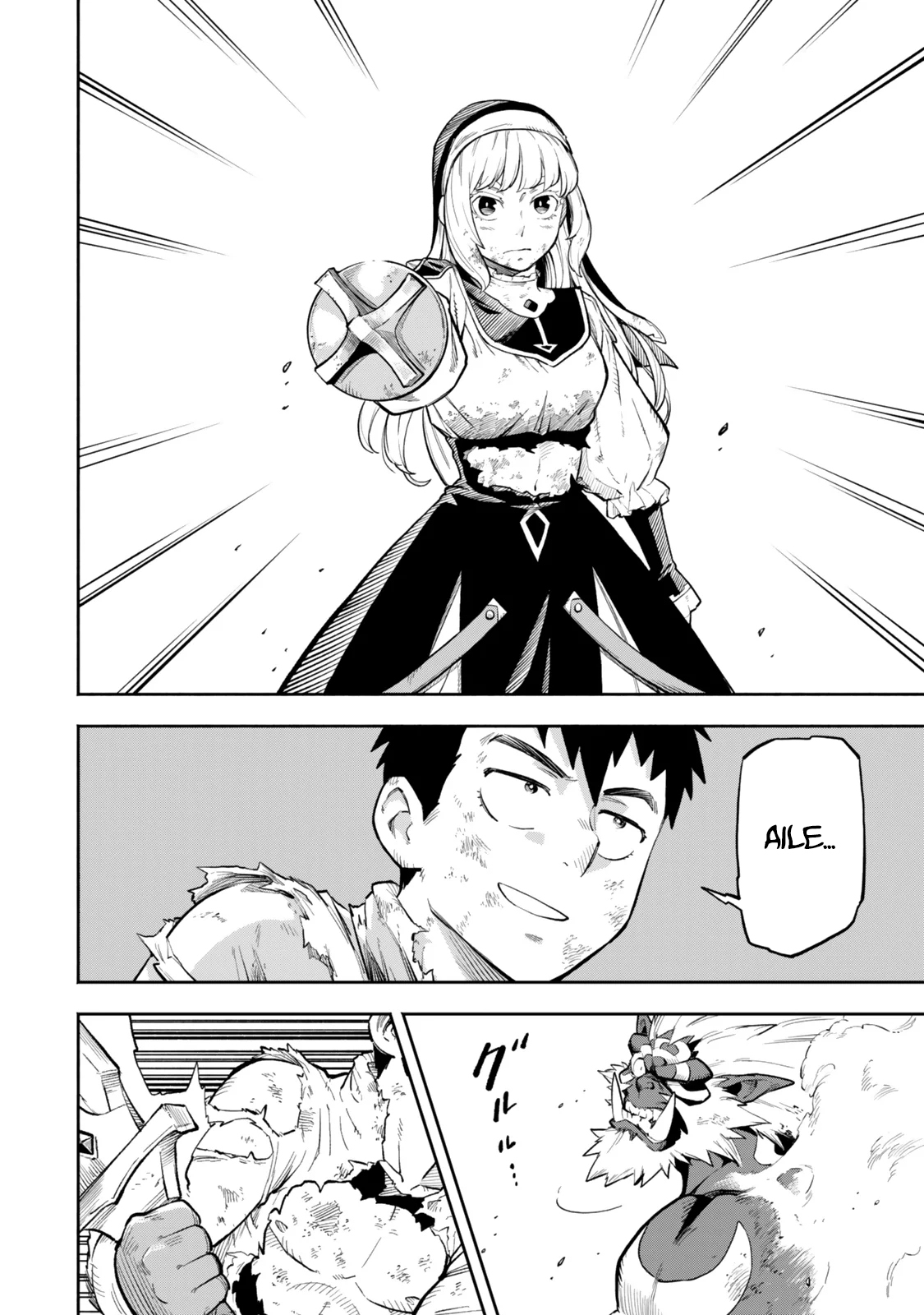 Hazure Skill Level Up no Sei de Party wo Tsuihou Sareta Shounen wa, Level wo Agete Butsuri de Naguru – Chapter 11.2 – Page 4