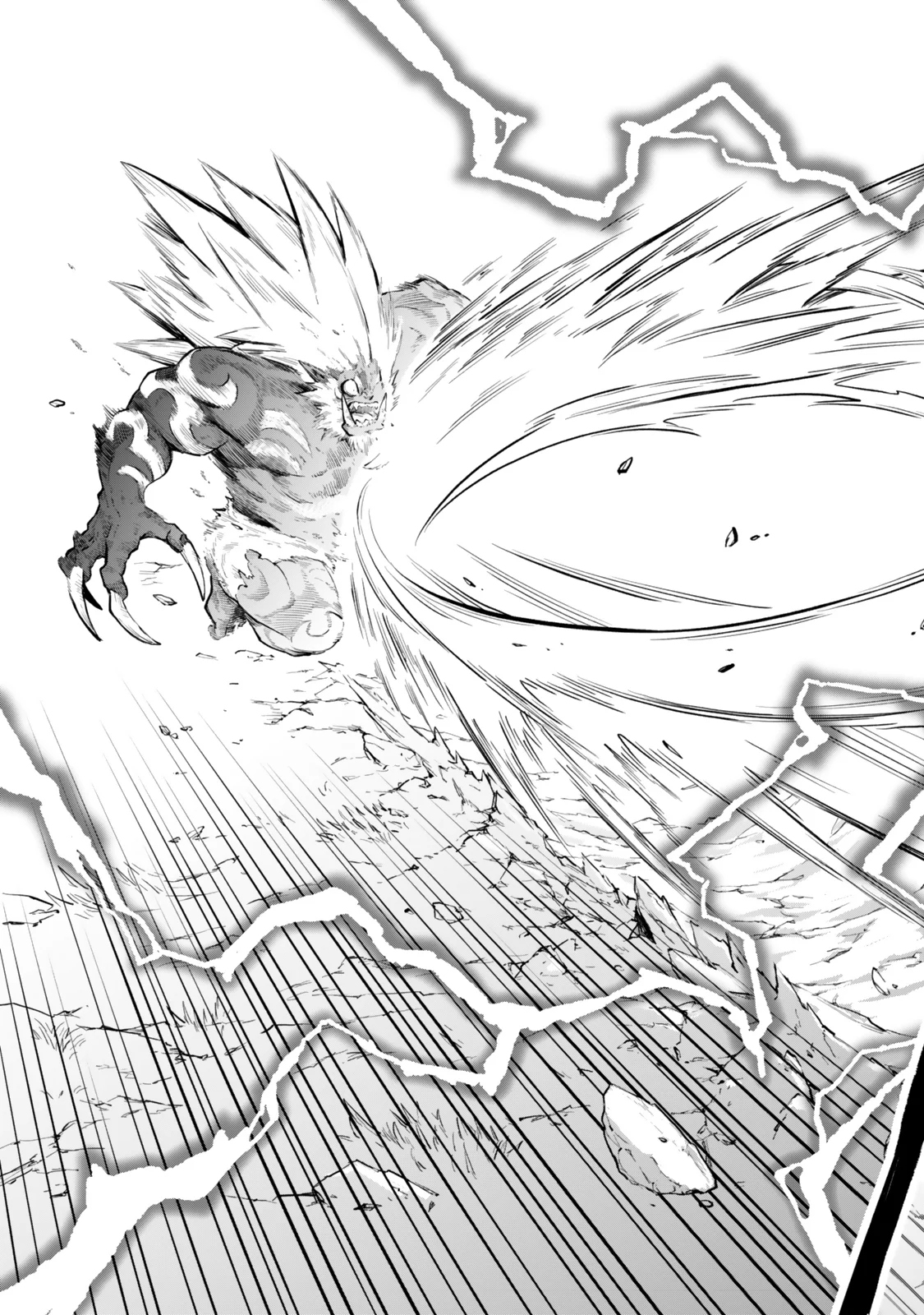 Hazure Skill Level Up no Sei de Party wo Tsuihou Sareta Shounen wa, Level wo Agete Butsuri de Naguru – Chapter 11.2 – Page 11