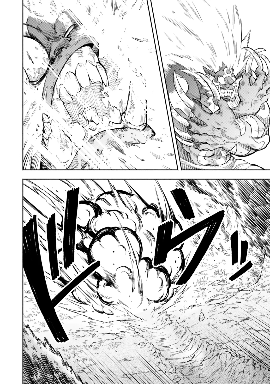 Hazure Skill Level Up no Sei de Party wo Tsuihou Sareta Shounen wa, Level wo Agete Butsuri de Naguru – Chapter 11.2 – Page 12