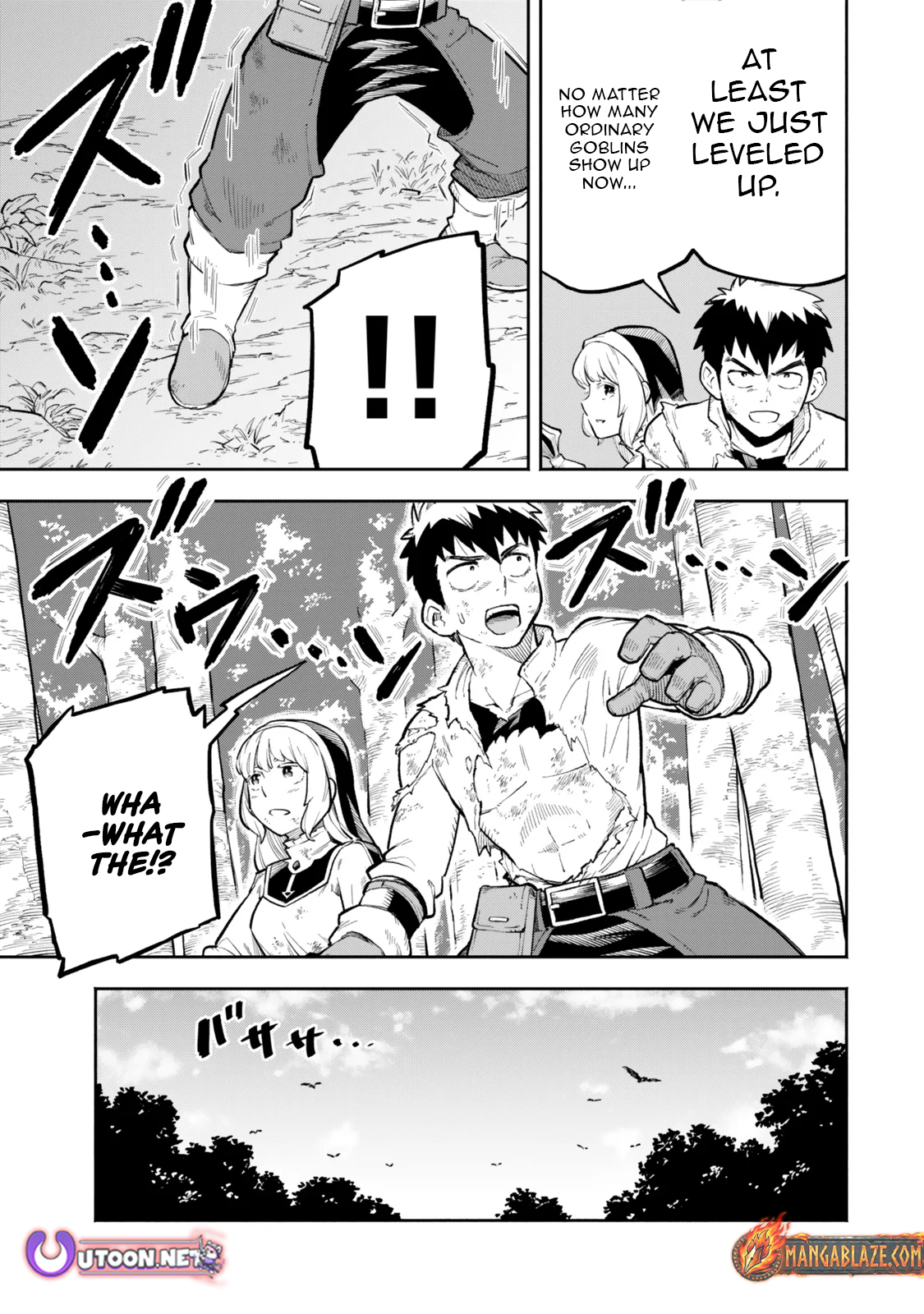 Hazure Skill Level Up no Sei de Party wo Tsuihou Sareta Shounen wa, Level wo Agete Butsuri de Naguru – Chapter 11.2 – Page 17