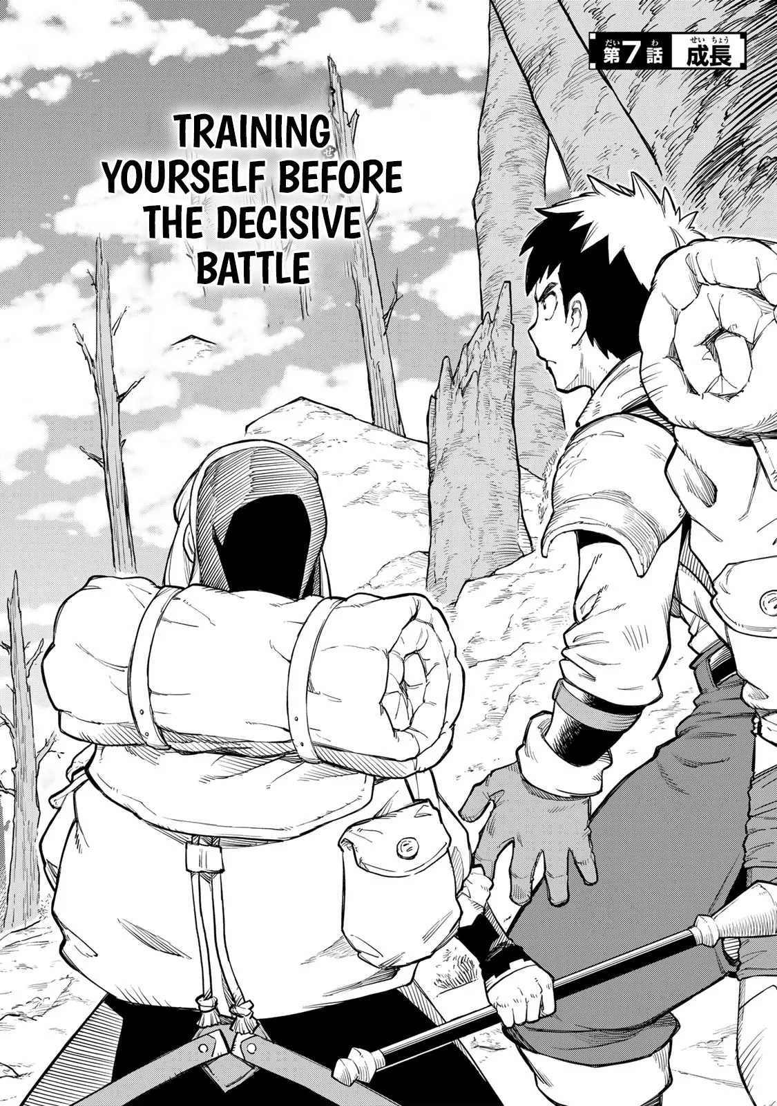 Hazure Skill Level Up no Sei de Party wo Tsuihou Sareta Shounen wa, Level wo Agete Butsuri de Naguru – Chapter 7.1 – Page 5