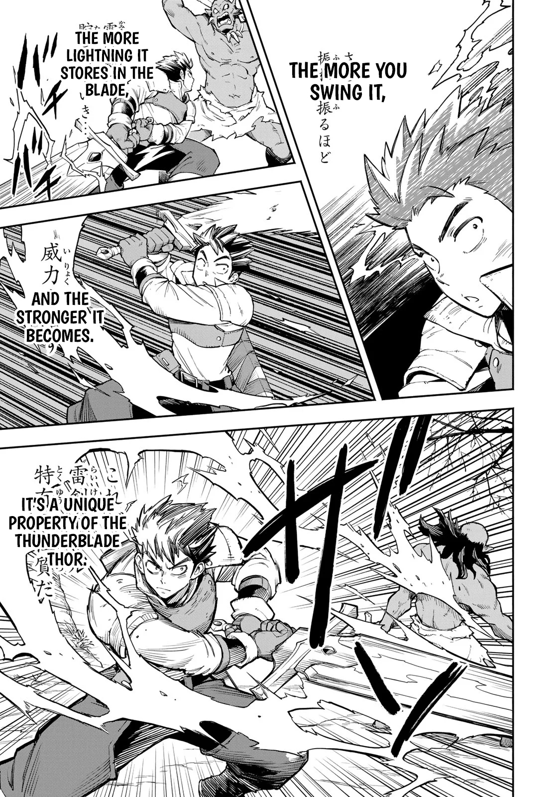 Hazure Skill Level Up no Sei de Party wo Tsuihou Sareta Shounen wa, Level wo Agete Butsuri de Naguru – Chapter 7.1 – Page 12