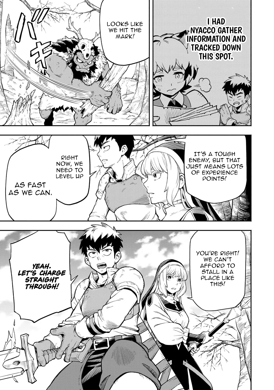 Hazure Skill Level Up no Sei de Party wo Tsuihou Sareta Shounen wa, Level wo Agete Butsuri de Naguru – Chapter 7.1 – Page 16