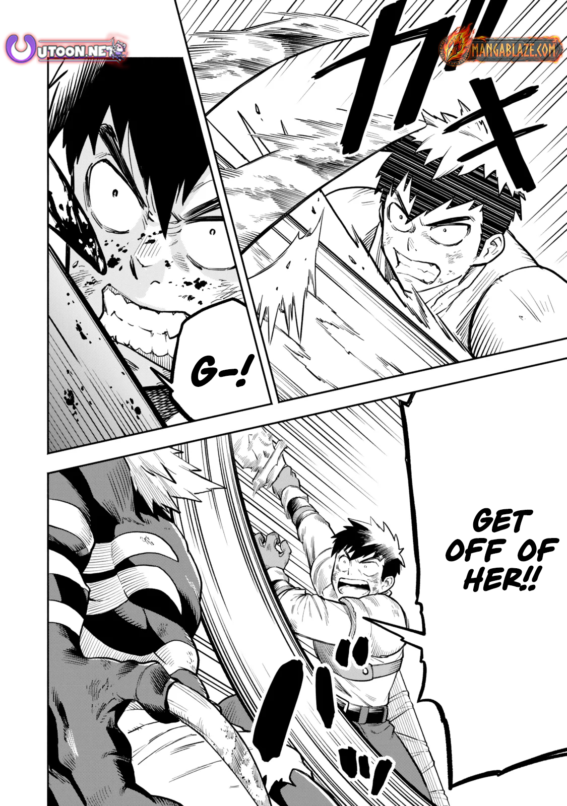 Hazure Skill Level Up no Sei de Party wo Tsuihou Sareta Shounen wa, Level wo Agete Butsuri de Naguru – Chapter 11.1 – Page 5