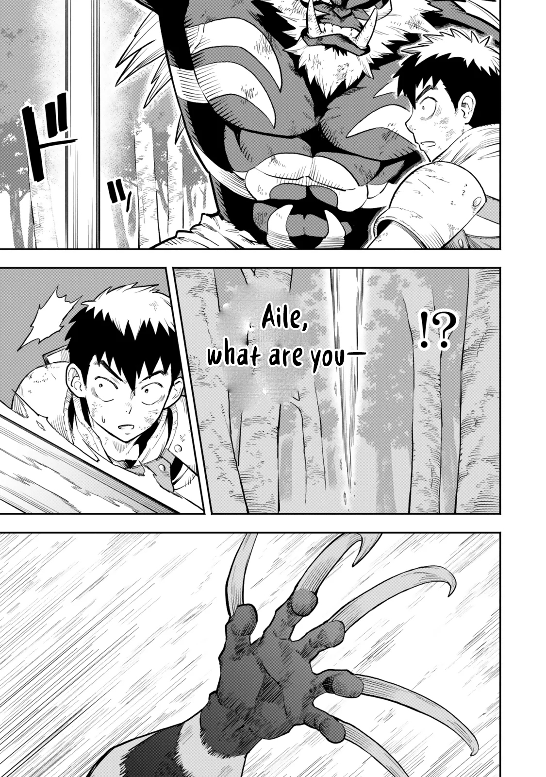 Hazure Skill Level Up no Sei de Party wo Tsuihou Sareta Shounen wa, Level wo Agete Butsuri de Naguru – Chapter 11.1 – Page 10