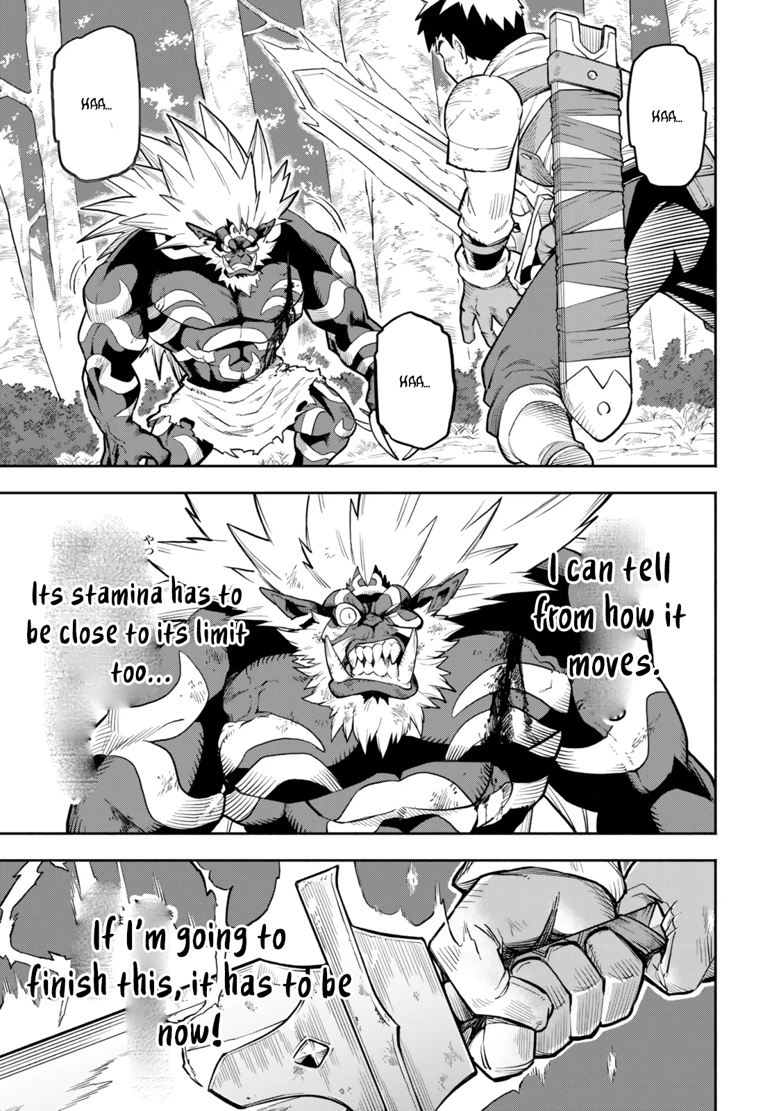 Hazure Skill Level Up no Sei de Party wo Tsuihou Sareta Shounen wa, Level wo Agete Butsuri de Naguru – Chapter 11.1 – Page 12