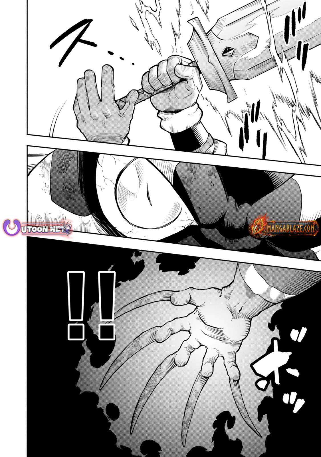 Hazure Skill Level Up no Sei de Party wo Tsuihou Sareta Shounen wa, Level wo Agete Butsuri de Naguru – Chapter 11.1 – Page 13