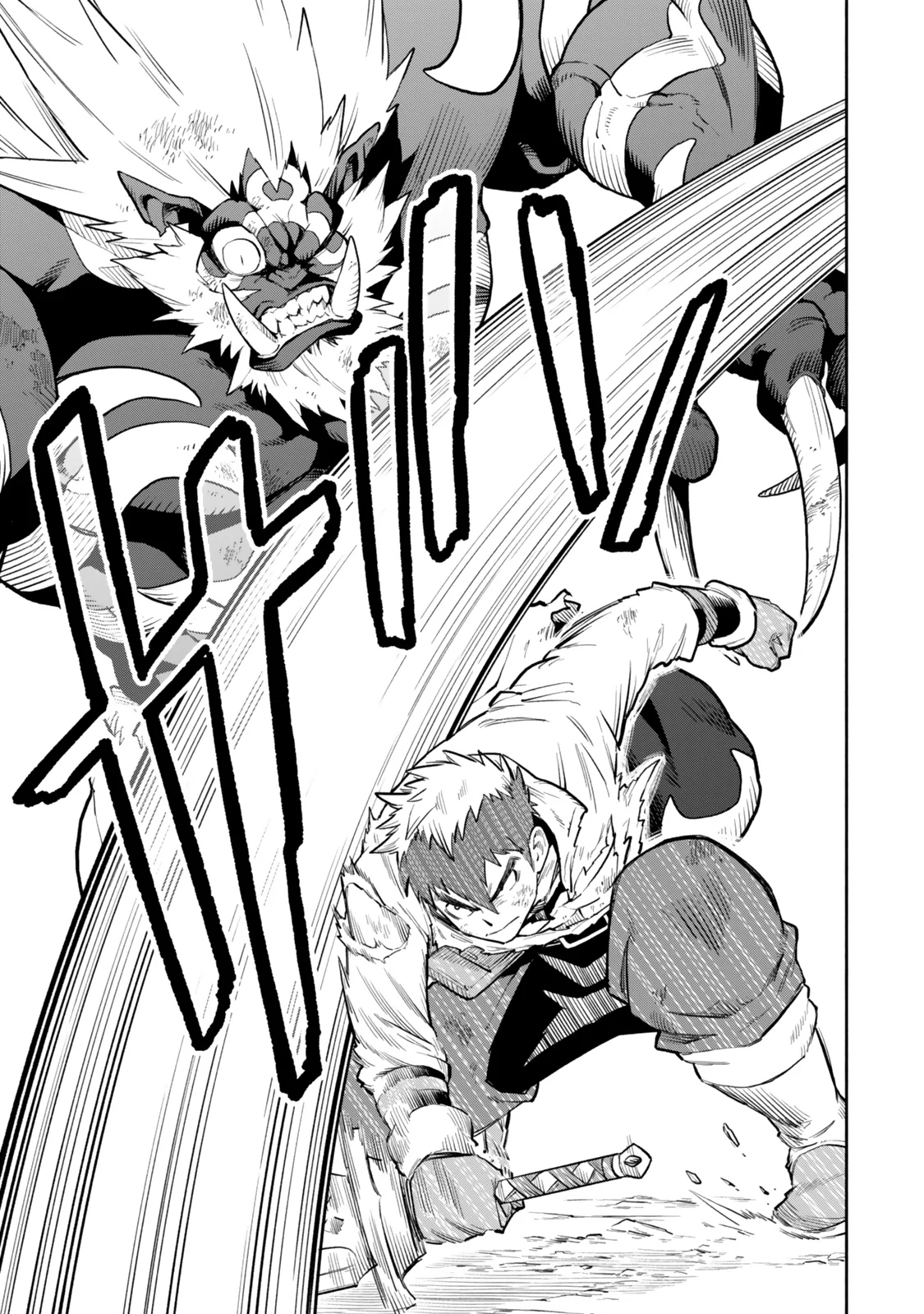 Hazure Skill Level Up no Sei de Party wo Tsuihou Sareta Shounen wa, Level wo Agete Butsuri de Naguru – Chapter 11.1 – Page 22