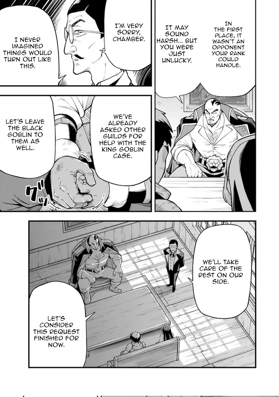 Hazure Skill Level Up no Sei de Party wo Tsuihou Sareta Shounen wa, Level wo Agete Butsuri de Naguru – Chapter 6.1 – Page 6