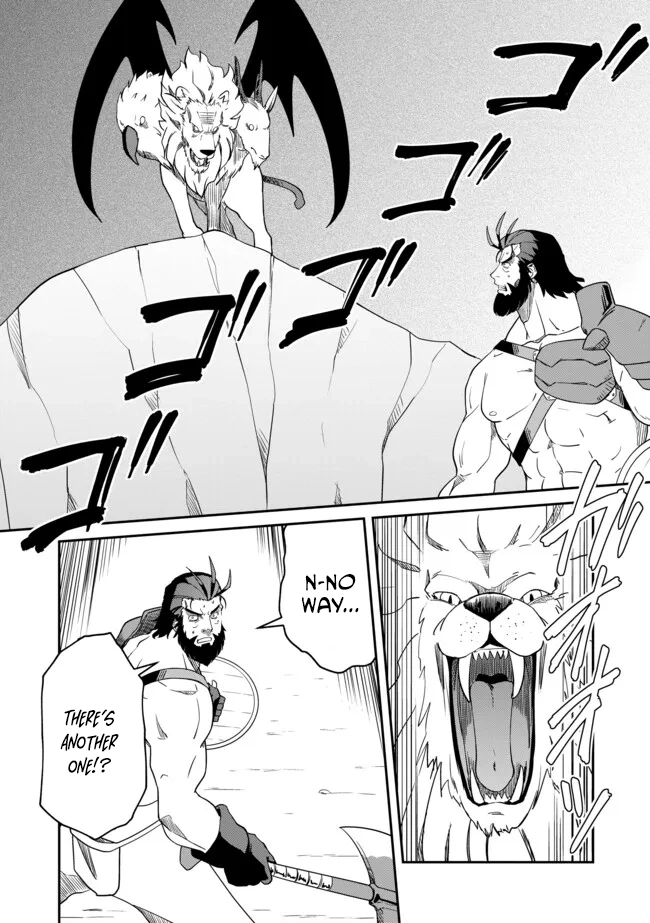 Hitoribocchi no Isekai Hourou – Tsuihousareta F Rank Boukensha wa Koboruto Dake wo Otomo ni Tabi wo suru – Chapter 04.2 – Page 3