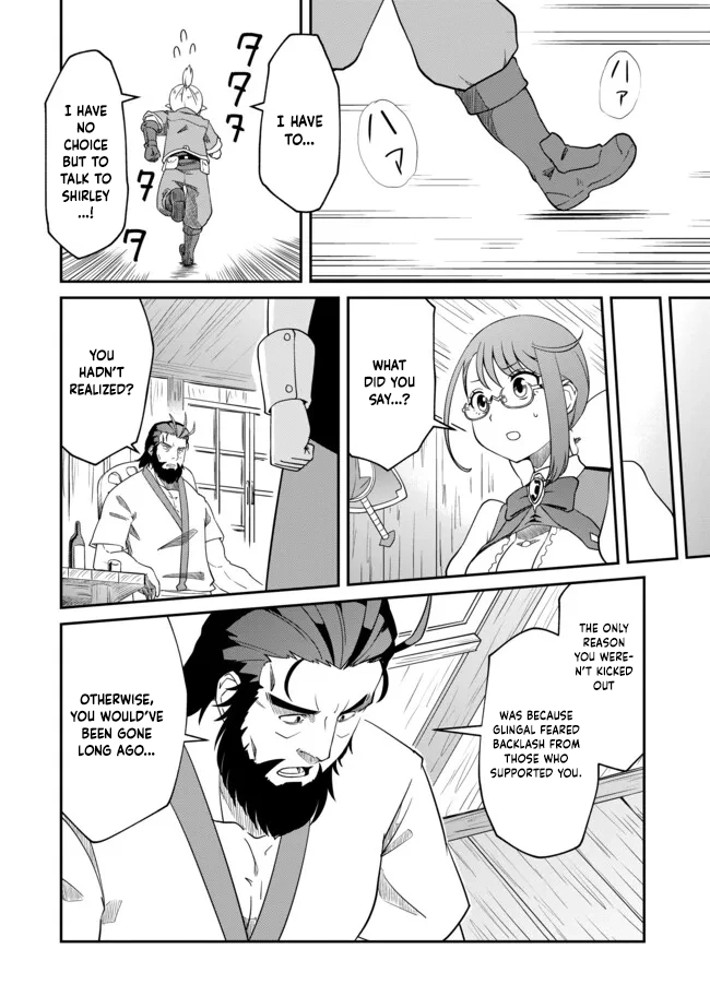 Hitoribocchi no Isekai Hourou – Tsuihousareta F Rank Boukensha wa Koboruto Dake wo Otomo ni Tabi wo suru – Chapter 04.2 – Page 12