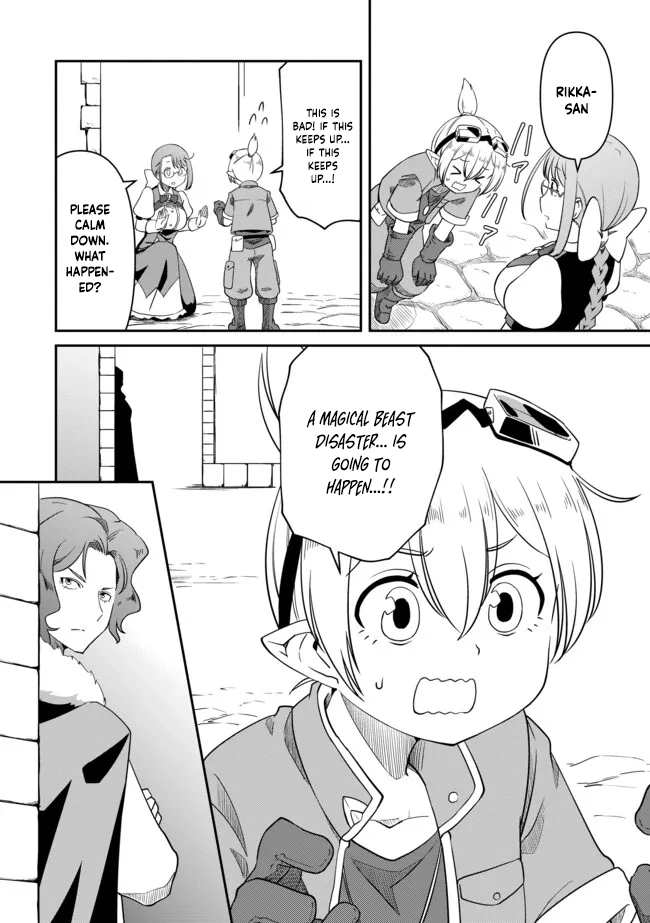 Hitoribocchi no Isekai Hourou – Tsuihousareta F Rank Boukensha wa Koboruto Dake wo Otomo ni Tabi wo suru – Chapter 04.2 – Page 14