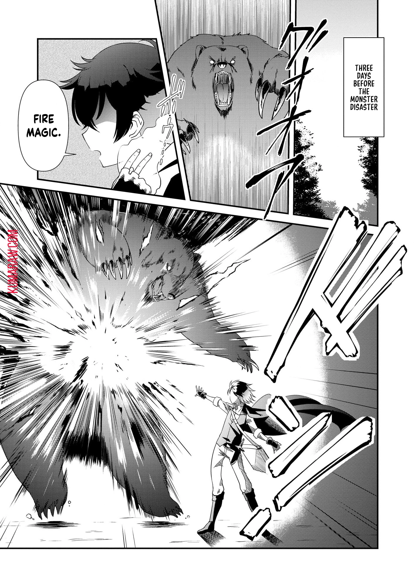 Hitoribocchi no Isekai Hourou – Tsuihousareta F Rank Boukensha wa Koboruto Dake wo Otomo ni Tabi wo suru – Chapter 01 – Page 5