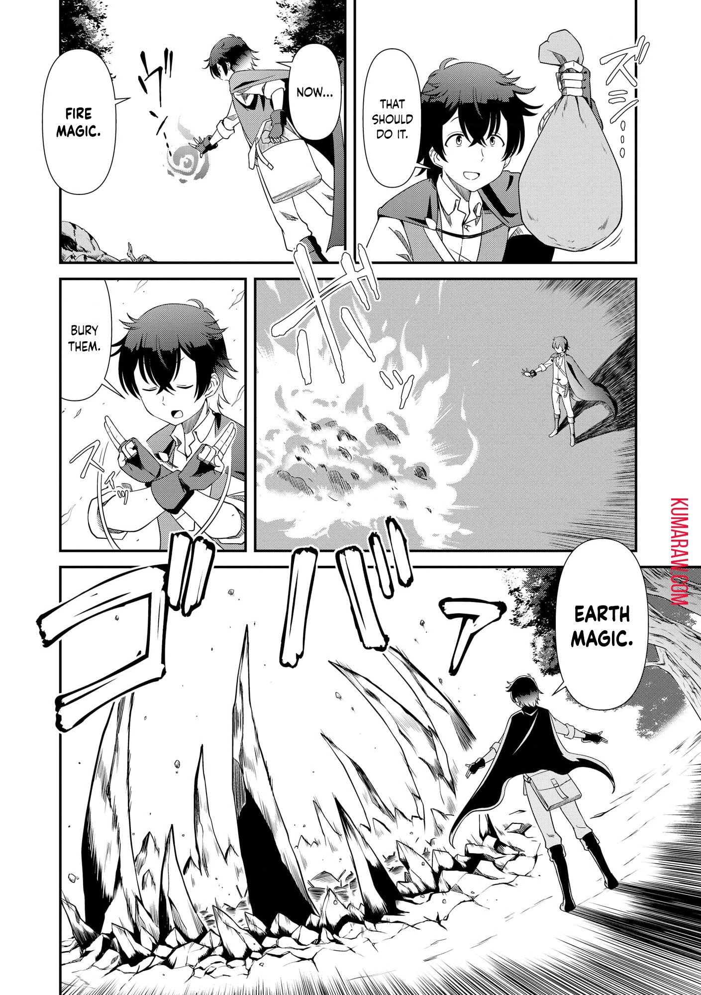 Hitoribocchi no Isekai Hourou – Tsuihousareta F Rank Boukensha wa Koboruto Dake wo Otomo ni Tabi wo suru – Chapter 01 – Page 8