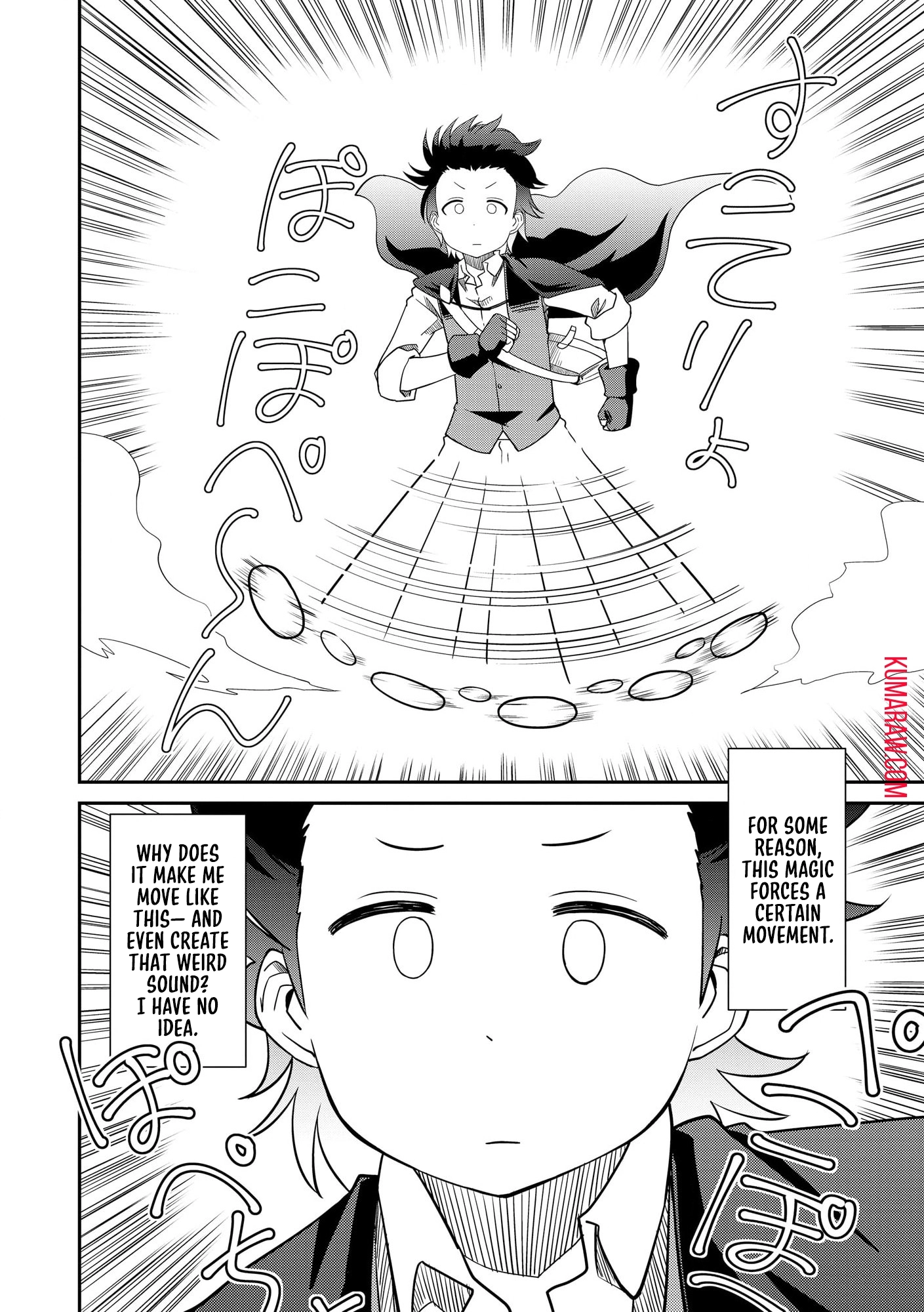 Hitoribocchi no Isekai Hourou – Tsuihousareta F Rank Boukensha wa Koboruto Dake wo Otomo ni Tabi wo suru – Chapter 01 – Page 18