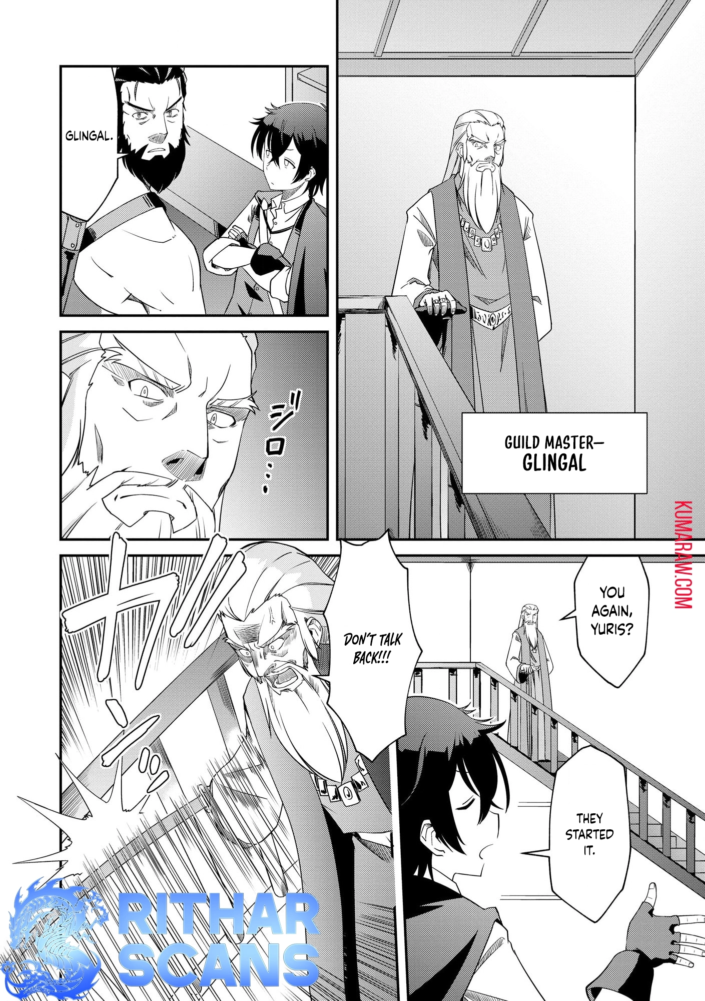 Hitoribocchi no Isekai Hourou – Tsuihousareta F Rank Boukensha wa Koboruto Dake wo Otomo ni Tabi wo suru – Chapter 01 – Page 28