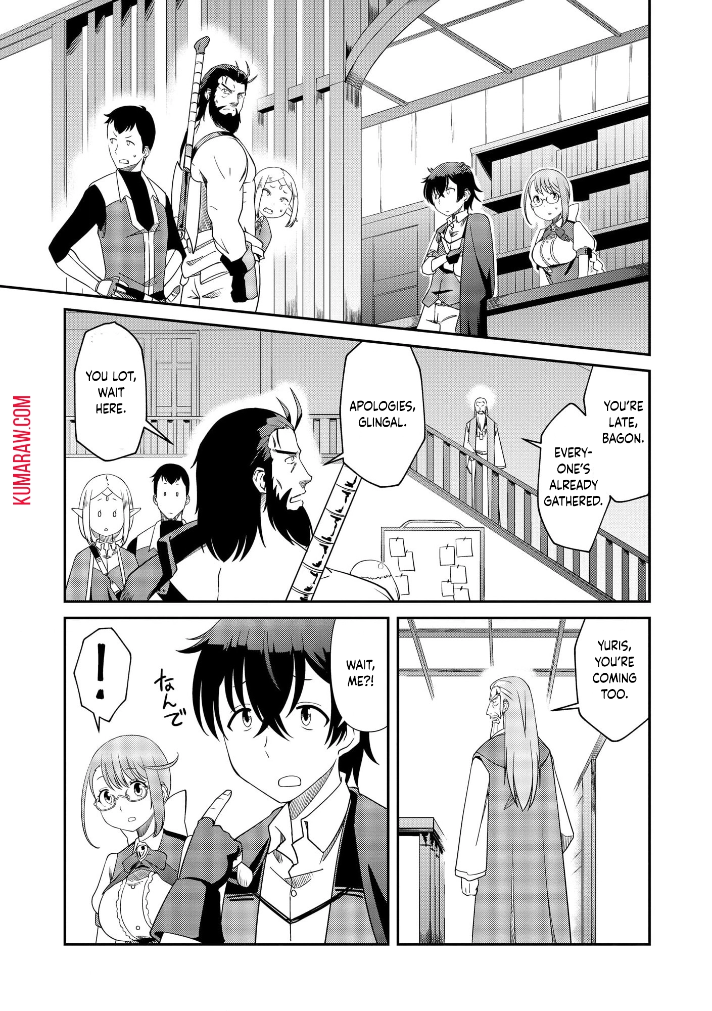 Hitoribocchi no Isekai Hourou – Tsuihousareta F Rank Boukensha wa Koboruto Dake wo Otomo ni Tabi wo suru – Chapter 01 – Page 29